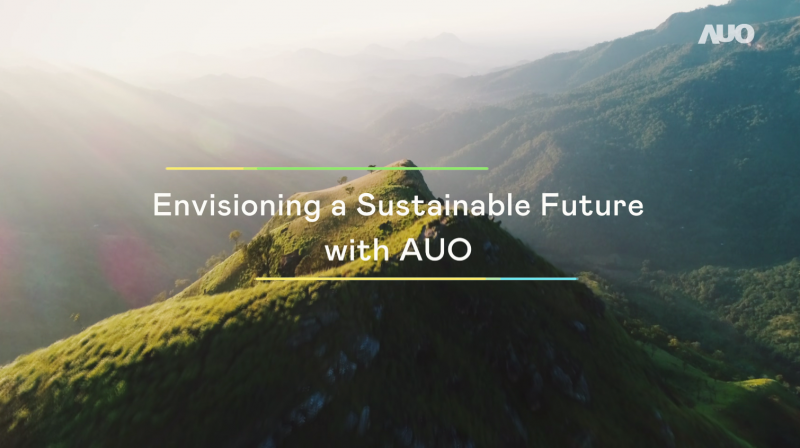 呼應ESG永續浪潮，綠色製造與綠色產品也扮演關鍵角色